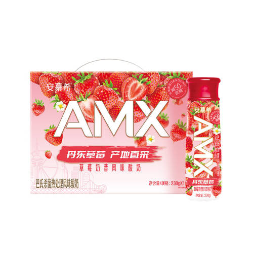 ��Ľϣ �߶˳������� ƿװ ��ζ������ 3.1g������ ��ݮζ 10ƿ 230g 48.14Ԫ