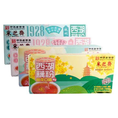 ��ζ1�У�420���ں�14���� ���ݲ�֥ի��װ����ź�����ֺ� 23.2Ԫ