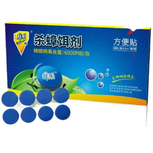 ����ɱ󯷽�������ҩɱ���� 49.68Ԫ��4��(��12.42Ԫ/��)