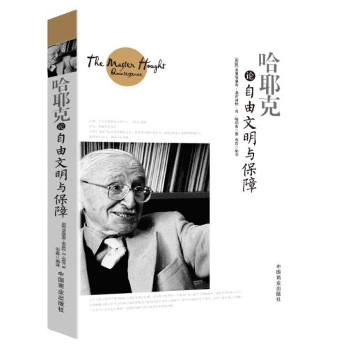 ���ڲ�������Ү�������������뱣�� ��Ү�������������뱣�� �����������������Ļ���ÿ���˶���Ҫ������ᷨ��ͨ��ū��֮·���ҵķǹ��һ����������Ը��鼮 10.8Ԫ