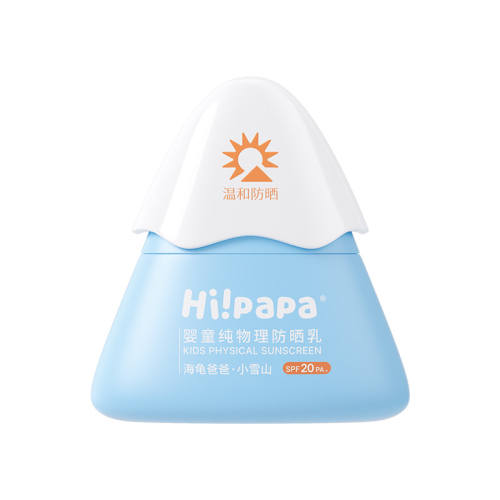 75g ���ﲥר��������ְֶ�ͯ��ɹ˪Сѩɽ��ɹ������ɹ�� 93.8Ԫ