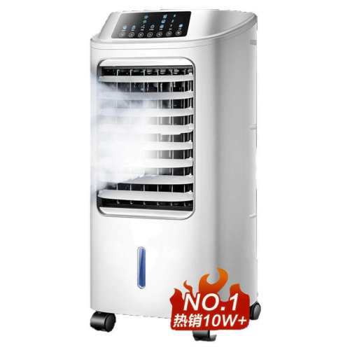 �����յ���������ȼ��õ�����ˮ�����������������ƶ�С�յ� ��ѯ�ͷ���ͼ��40Ԫ����һ̨����ʱ������ 267.75Ԫ(������)