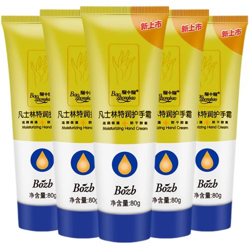 80ml ���б���ʿ�ֻ���˪��ЯװƷ�� 13.4Ԫ