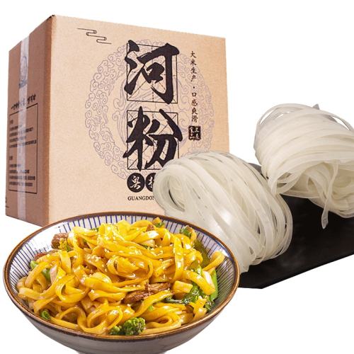 2��װ�ӷۡ��޵�������ר�á� �ֽǹ������ڹ㶫�ӷ۸�������� 17.8Ԫ