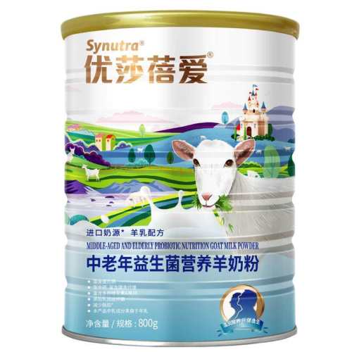 ���Ƽ������������������̷�800g*1�ޡ�������&С����&�����ա� ��ɯ�������������̷���Ʒ