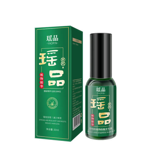 30ml ��ƿװ�������ƿ����ʹ�á� ��Ʒ���Ѿ���ҺӪ��Һ 39.9Ԫ