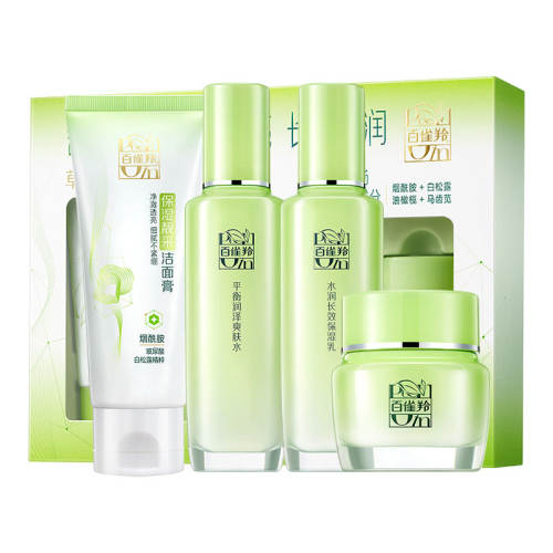 ����ˮ2���ס�ˮ+ˮ ��ȸ��ˮ����װ��ˮ��ʪ�滺����Ʒ��ױƷȫ�װ�ȸ�ٷ��콢����Ʒ 74.9Ԫ