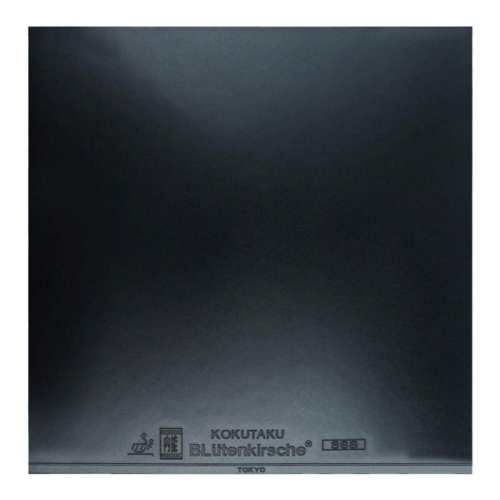 ������캣�� ��ɫ������100ML��ˮ+���߻�Ĥ�� ����������ƹ�����Ľ�Ƥ���⺣��