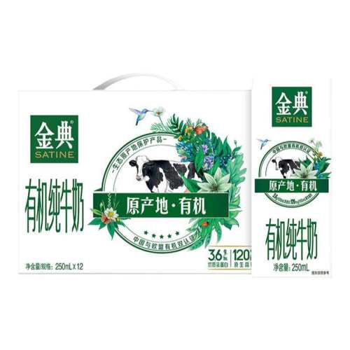 ���ڲ���������л���ţ��250ml*12������ 46.9Ԫ