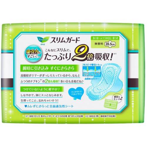 ����20.5cm140Ƭ �ֶ������û��������� 105.2Ԫ