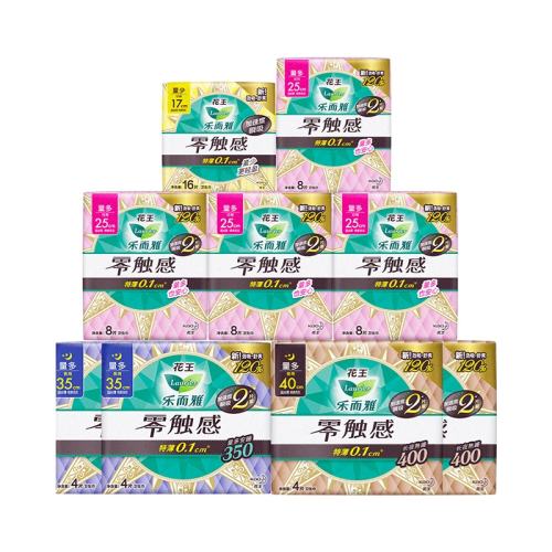 �����ֶ����������㴥����ҹ 49.8Ԫ