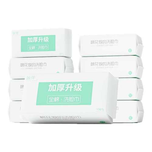 ���ڲ�����100%�ޡ�2����120�顿�Ӻ�70g/�O ��ѿ100%��ϴ���������Ӻ�Ӵ� 77.4Ԫ