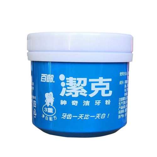 �����׻������ݰ���������� 17.27Ԫ