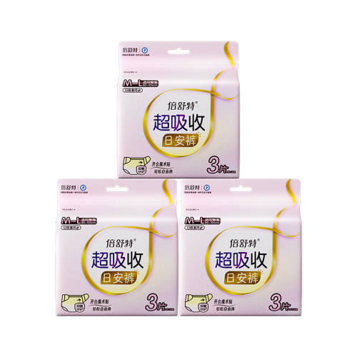 ���ڲ�����M-L����������80-130� 3Ƭ*3�� �������հ���ɲ�ж��˯�㲻���ѿ���ħ����Ů2025�¿�����ճ��ʽ