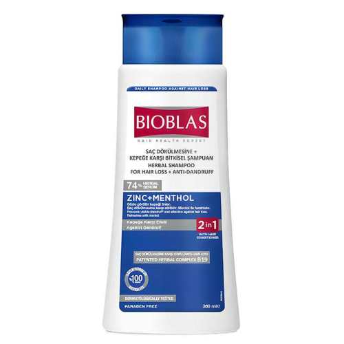 360ml ����ƿװ����˰��24Сʱ�ڷ���/ȥмֹ��ϴ��ˮ360ml*1 ȥмֹ��ϴ��ˮ�¹����ڵ�ҽͬ�� 114Ԫ