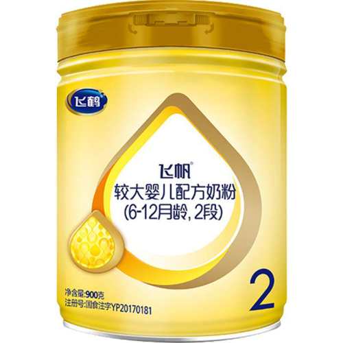 firmus/�ɺ� �ɷ��ǻ� 2�� Ӥ���̷� 900g 1�� 172.91Ԫ