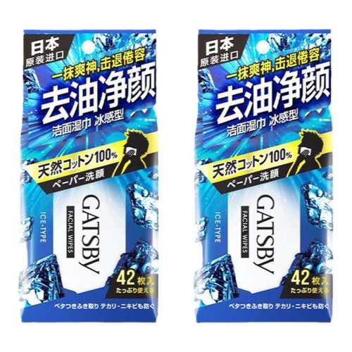 4�� gatsby42Ƭ����ȥ�;�ˬ����ʪ�� 24Ԫ