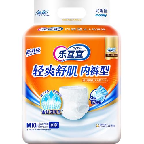 M��10Ƭ 1�� �ֻ������Ƹг���ֽ���