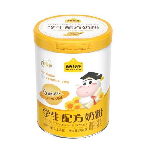 700g*1�� ����һͷţ6��DHAҶ���ظ߸��̷� 75.05Ԫ(��88VIP 95��)