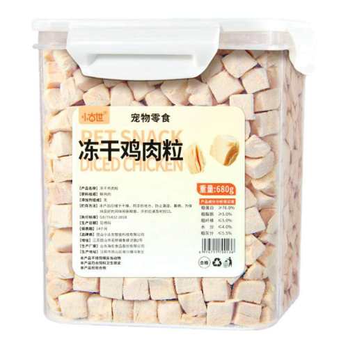 ��ԭ�й�ɸ ��ѡԭ�ϡ�������  ��Ͱ520g 1�� ���ɼ�����è��ʳӪ������520g