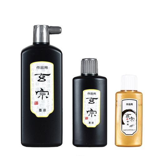 ����īҺ500CC ��������ī֭����ī��ѧ�߹��� 7.92Ԫ