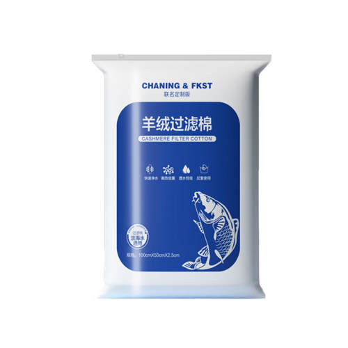 �Ӻ�������100*50cm/1��װ ���������ޣ������޲���������ˮ 25.9Ԫ