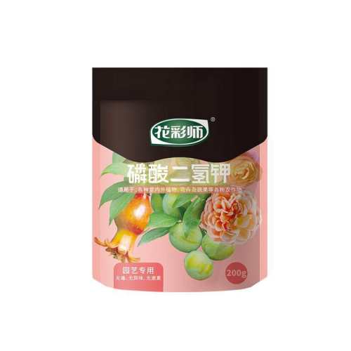 ����ʦ԰����������200g ��Խ����ʦ�������ذ�ȫ��Ч 18.9Ԫ(��88VIP 95��)