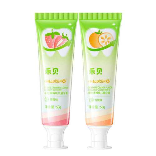 ����ݮ+��� 50g*2+15g*2�� ��1��4��������ͯ���౬���1�� 39.9Ԫ