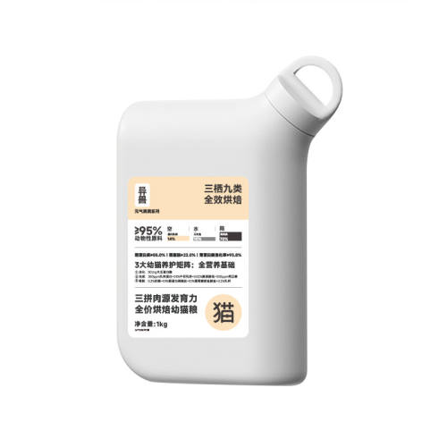 ��ƴ��Դ������ 100g ������è���決è�����߹������� 9.9Ԫ