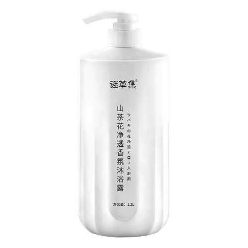 1200ml ������װ��ɽ�軨���������ԡ¶800ML ��������2.4L���ײ������ԡ¶ 4.9Ԫ