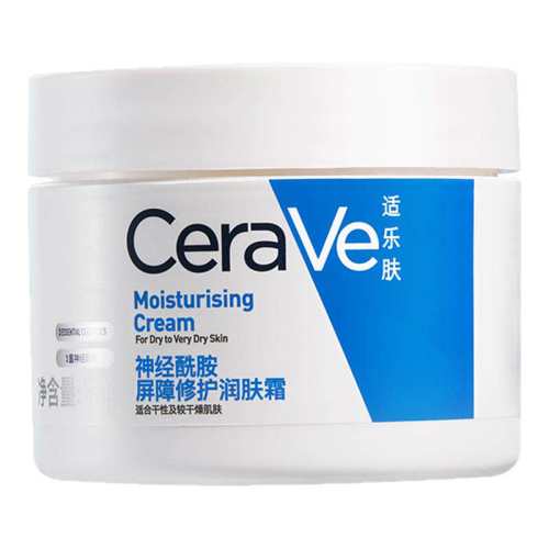 85g CeraVe���ַ�C˪��ʪ�޻���˪������Һ��Ů�����ͬ��ٷ���Ʒ 64Ԫ