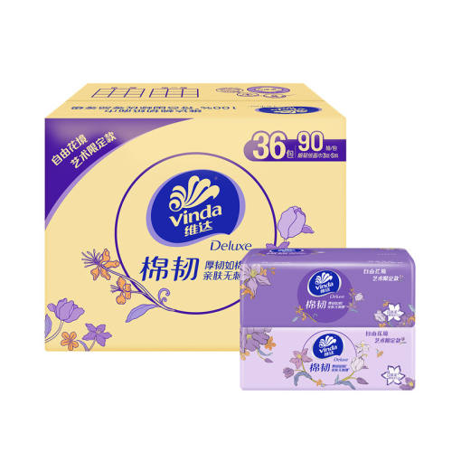 ������װ��90��12�� ά������3��90����ó�ֽ 20.9Ԫ