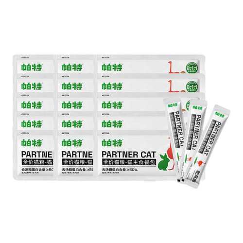 ����+����+���� 900g ����ʪ��è��è����ʳ�Ͱ� 143.5Ԫ