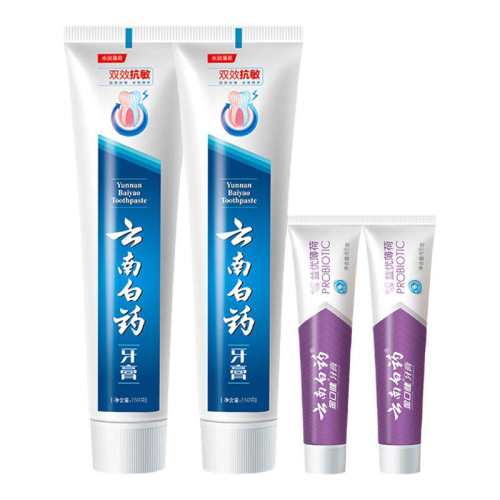 ˫Ч����150g*2֧��30g2֧ ���ϰ�ҩȥ�ڳ�����������װ���� 55.18Ԫ