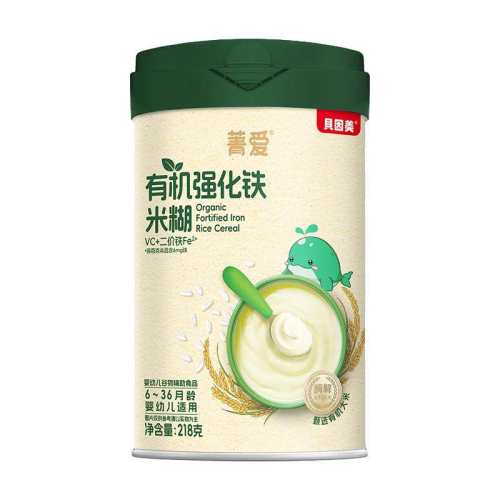 ������ݼ���л�ǿ����218�׺� 50.35Ԫ(��88VIP 95��)