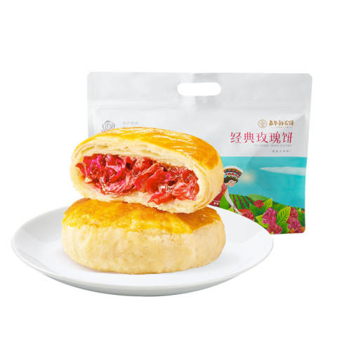 ����õ���35g*10ö �λ������ʻ�����ͥװ��ʳ����� 19.9Ԫ