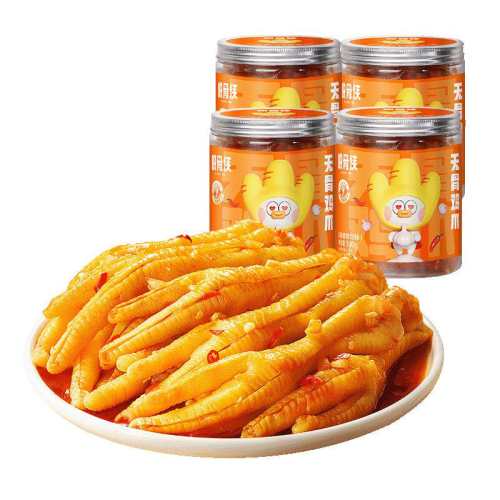 ��1�޹�500g����������ζ �ѹ����޹Ǽ�צ500g*1�� 69.69Ԫ��3��(��23.23Ԫ/��)