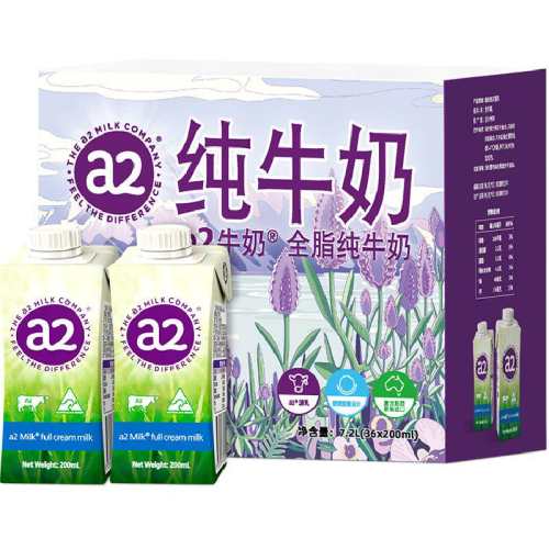 a2���ڸ߶�ȫ֬������ţ�� 318.6Ԫ