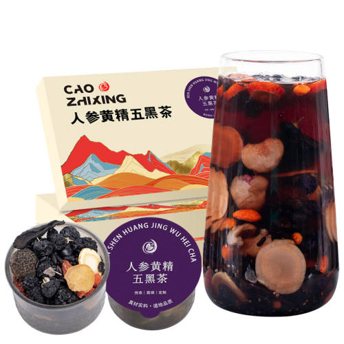 ���ڲ�����3��18�� ��֮���˲λƾ��������������ͷ���ںڰ�ҹ��ͷ��ʳ��������60�� 39.8Ԫ