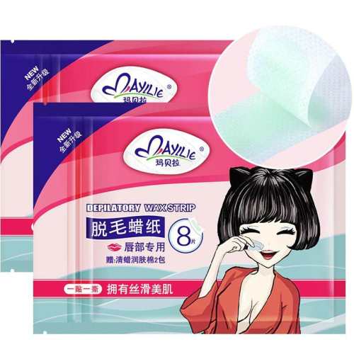 8Ƭ ��è�Ȱ�NO.I�Ǵ�����ë��ֽ 84.8Ԫ��4��(��21.2Ԫ/��)