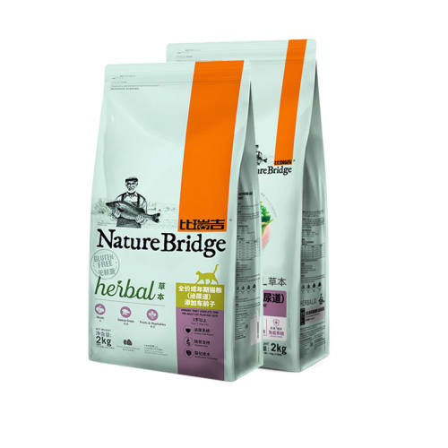 ��ǰ���������è��2kg 0lb �����������ʯè��4��79.8Ԫ 76.85Ԫ