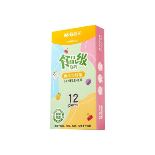 12֧/�� ��ɫ���߱� �����ľ�˫ͷ�غڹ��߱� 26Ԫ