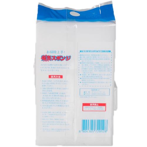 10��װ��1.68Ԫ/�顿 ���ݲ蹸������׼�������ħ���� 14.2Ԫ