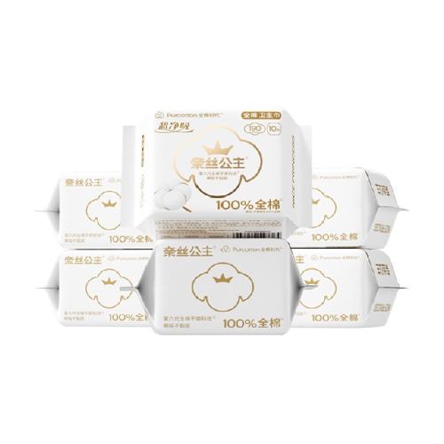 ȫ��ʱ����˿�������������� 46.9Ԫ