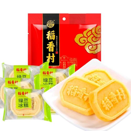 ���ڲ����������º�װ��ԭζ120gx2�У�8ö�� ������̶����������װ 20.9Ԫ