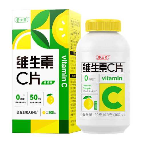 1�� ���˶�ͯά����c�׽�Ƭ������ 16.9Ԫ