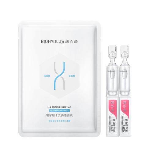 ������Ĥ2Ƭ ˮ����͸������Ĥ��ˮ��ʪ 7.9Ԫ