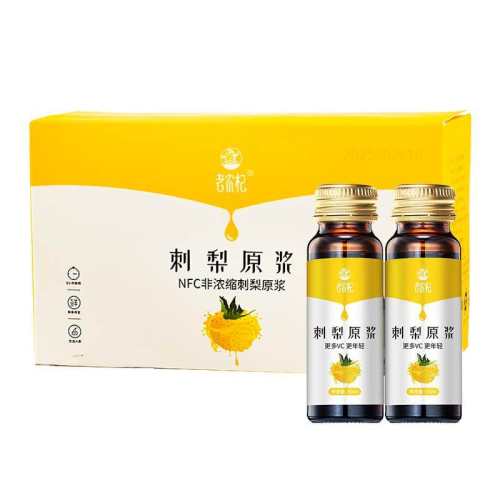 1�� ��ũ轴���ԭ����֭���� 59Ԫ