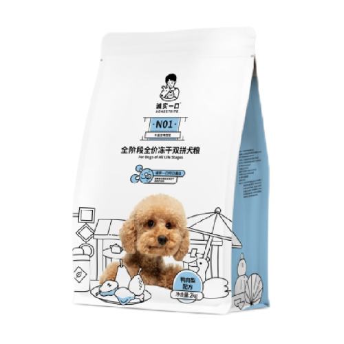 Ѽ���� 8kg ��ʵһ��ȫ�׶�ȫ�۶��ɹ��� 247.95Ԫ