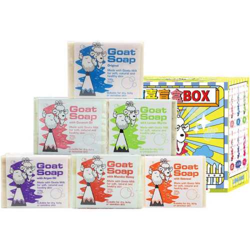 ���� 1�� ����ϴ������ɽ������GOAT 42Ԫ